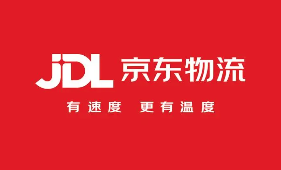 年碳排放預計減少20%,京東5G碳中和智能物流園區落地北京亞一